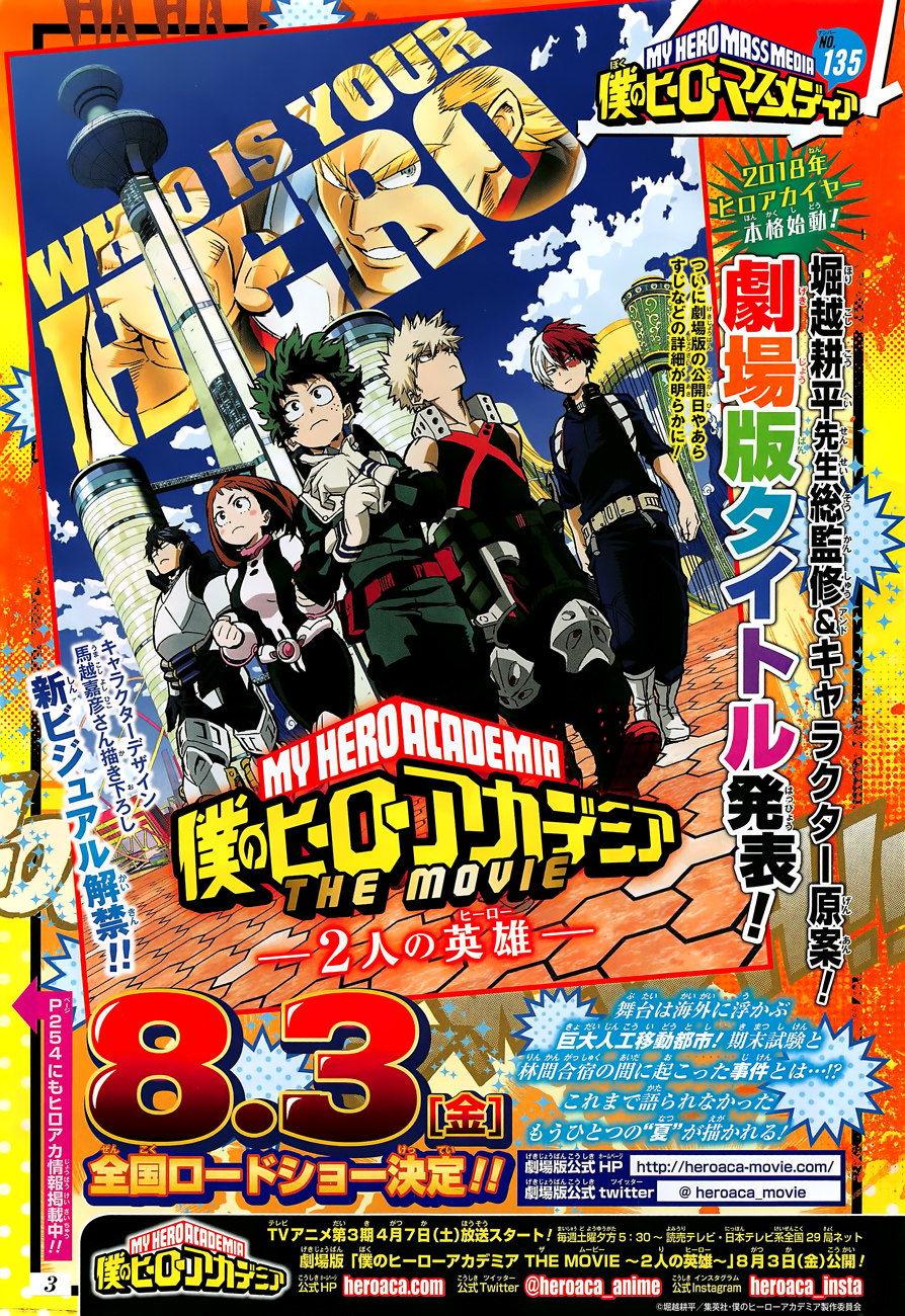 Boku no Hero Academia Chapter 176 3